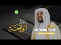 Download Lagu Tadabbur Surah Al-Waqi'ah سورة الواقعة I Haitham Al-Dokhin | Tadabbur Daily