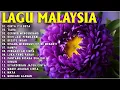 Download Lagu 🌷LAGU MALAYSIA ENAK DIDENGER - TIARA - BUIH JADI PERMADANI - GERIMIS MENGUNDANG💕