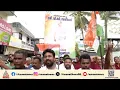 'കേരള മണ്ണിൻ രാജാവേ'; വി.ഡി സതീശനായി പ്രവർത്തകർ തെരുവിൽ‌