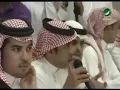 حفل تكريم الفنان رابح صقر   الجزء التاسع