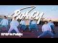 [KPOP IN PUBLIC] 한강에서 ATEEZ 'Bouncy' by ONESHOT crew | KPOP Dance |