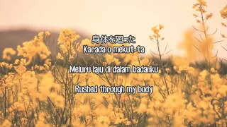 Download Fujita Maiko (藤田麻衣子) - Flower \u0026 Butterfly (Kan-Rom-Malay-Eng Lyrics) MP3