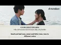 白安Ann - 白色 White | More Than Blue : The Series OST Lyrics