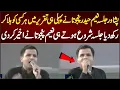 Download Lagu پی ٹی آئی رہنما نعیم پنجوٹھا کا پشاور میں حقیقی آزادی جلسہ میں جارحانہ خطاب