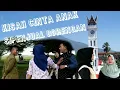 Lagu Film pendek minang - kisah cinta anak penjual gorengan