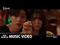 Download Lagu [MV] 김뮤지엄(KIMMUSEUM) - We're Already (우린 이미) [알고있지만,(Nevertheless,) OST Part.1]