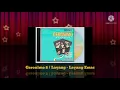 Download Lagu Geronimo 8 - Layang Layang Emas (Digitally Remastered Audio / 1988)
