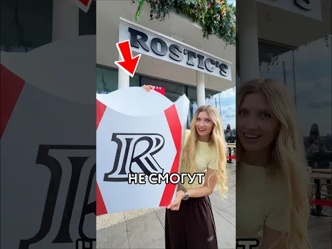 😳 заполнят ли ГИГАНТСКУЮ коробку КАРТОШКОЙ ФРИ?