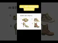 Download Lagu EPS-TOPIK EXAM 2025 🇰🇷 Let's practice your Korean vocabulary