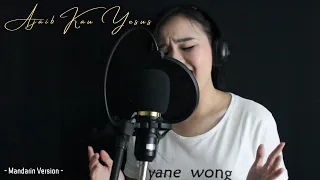 Download Ajaib Kau Yesus (Mandarin Version) - Cover By Yane Wong MP3