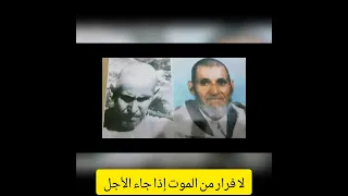 فراق الاحباب مع أنشودة للشاعر إلياس برشين  فراق الاحباب مع أنشودة للشاعر إلياس برشين