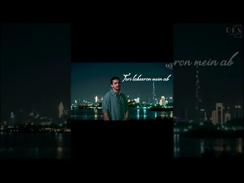 Dil Me Utarne Lage Ho  lyrical  - Vishal Pandey | Sona Medhi | Ashique Elahi | Abhay J | Deependra K
