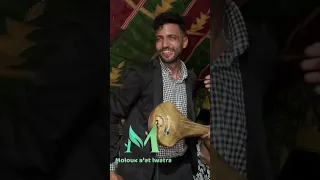 مشكيلك لي مشكلني الفنان زكرياء الرواغل عرس اسطوري فرواحل 