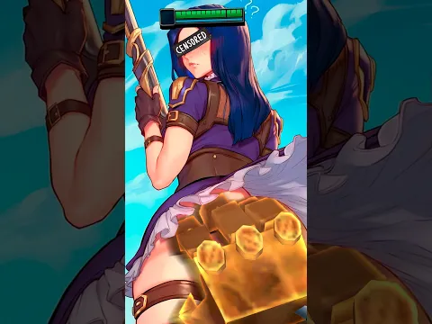 The LONGEST Hook in League of Legends History 😱