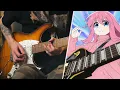 Download Lagu If I could be a constellation - Bocchi the Rock! (Episode 12) | Cover