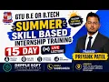Day 1 - Python Core For Data Analytics for BE 7th Sem GTU 15 Days SBTP Internship
