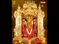 Download Lagu Durgamma l Durga l #shortsfeed #status #shorts #viral #bhakti #treding #durga