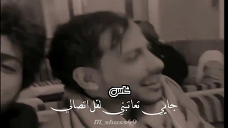 احساس شاعر يوسف شذان حصريا 
