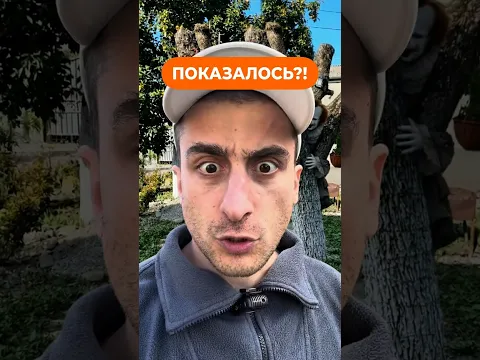Вышел прогуляться, но…. Пеннивайз? #рекомендации #юмор #прикол