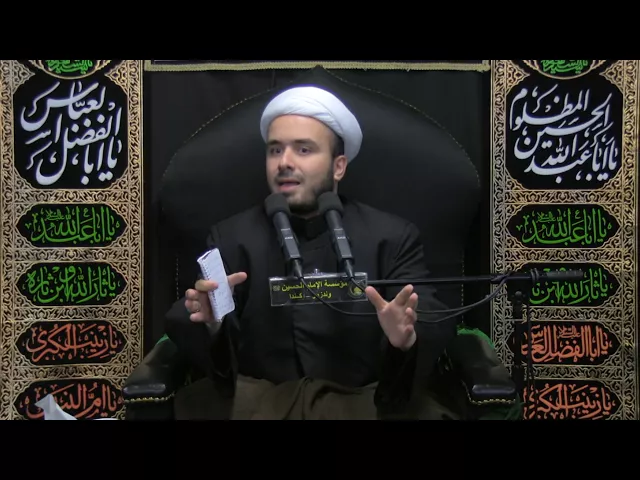 ⁣فضائل هال البيت (ع) في خطبة الامام السجاد (ع) - محرم الحرام 1439 - الليلة 17 - الشيخ همام ناصر الدين