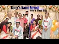 Lagu ನಮ್ಮ ಮಗುವಿನ ಹೆಸರು ಏನು ಗೊತ್ತಾ? 😍 ನಾಮಕರಣ, GOLD \u0026 SILVER ಉಡುಗೊರೆಗಳು ಮತ್ತು ಆಶೀರ್ವಾದಗಳು 😍 #familyvlog 