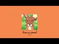 𝐄𝐥𝐢𝐬𝐬𝐚 - 𝐀𝐬𝟑𝐚𝐝 𝐖𝐚𝐡𝐝𝐚 / إليسا - أسعد واحدة [𝐒𝐥𝐨𝐰𝐞𝐝 / بطيء]