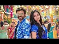 Maala Full Song | Aadarsha Kutumbam House No.47 | AK47 | Victory Venkatesh | Srinidhi Shetty |Thaman