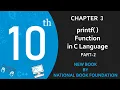 printf Function in C Language Part-2 Lect-20 Class 10 Computer Science New Book Chapter 3