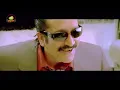 Mallanna Telugu Movie Songs | Naa Peru Meenakumari Music Video | Vikram | Shriya | DSP
