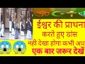 Download Lagu Dance video aye Malik tere bande hum