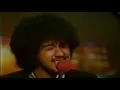 Thin Lizzy   1976  Phil Lynott  Fools Gold