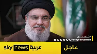 عاجل الجيش الإسرائيلي يعلن رسميا مقتل حسن نصر الله 