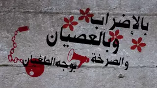 نص تفاحة   محل زغير ومسكر دندنها
