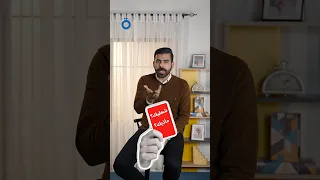  شعليك  كارت أحمر يواجه الجميع    محطة          دندنها