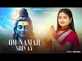 Download Lagu Om Namah Shivay | Bhole Baba | Shiv Dhun | Shiv Bhajan | BRM BHAKTI | Bhole Baba ke Bhajan | Shiv