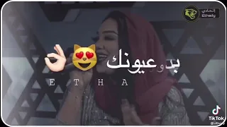 ملاذ غازي ياعسل رايق مصفي دندنها
