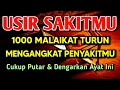Download Lagu DOA NABI AYUB AYAT SURGA 🤲 INSYAALLAH S4KITMU S3MBUH TANPA BER0BAT KE D0KTER❗PUTAR \u0026 DENGARKAN