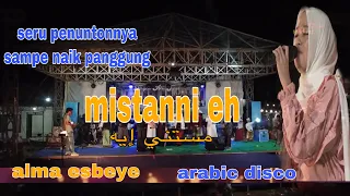 Download alma esbeye arabic disco_mistanni eh(مستنى إيه) MP3