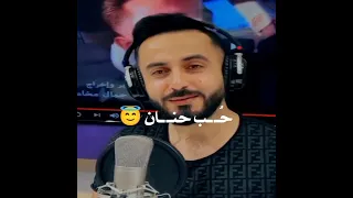 بحبك يا يما بحبك الفنان خليل ربعي 