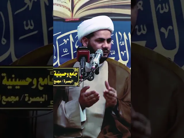⁣الجنة #الشيخ_رائد_الساعدي