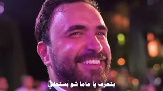                                                 نادر الأتات   يا قل ب إم  ك دندنها