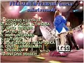 Lagu Full album GEDANG KLUTUK.