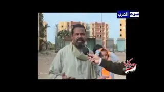 تقرير قرية جبل الزلط  تقرير قرية جبل الزلط