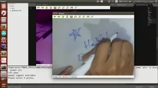 Webcam Perspective Correction in Python OpenCV