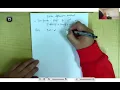 Math Methods for Engineers 14A Boundary Value Problem-Finite Difference Method Introduction