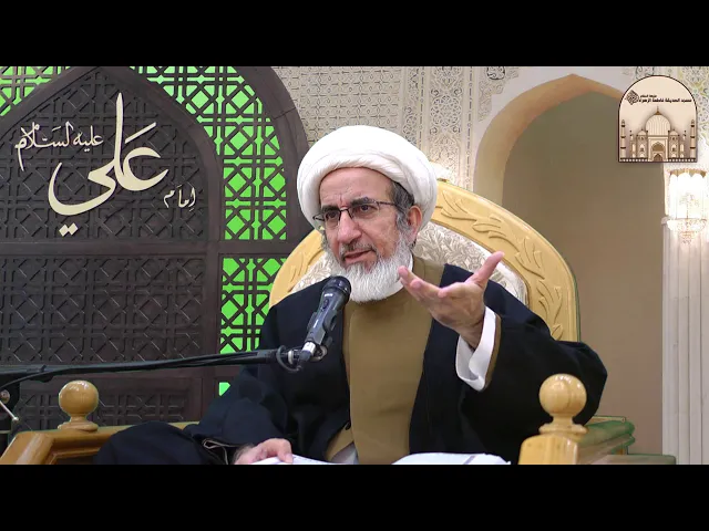 ⁣بعض المقامات الخفية للعباس عليه السلام - سماحة الشيخ حبيب الكاظمي