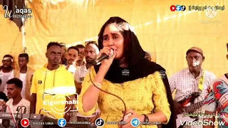 ٧ أغسطس ٢٠٢١ 