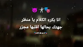 اسمك ده حطه في اي سله 