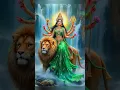 Download Lagu #maadurga #jaimatadi #jaimatarani #maaambey #jaisherawali #maa