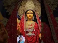Download Lagu Jai Mata di 🙏🏻🙏🏻 Jai maa durga